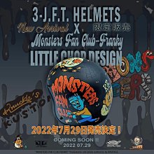 【JFT】大氣囊減壓靠墊(減壓｜氣囊｜居家｜久坐｜辦公小物｜電競｜人體工學｜舒緩腰部) 歷史價格詳細信息