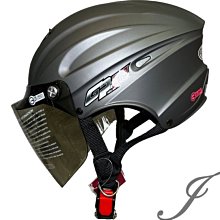 《遠古騎士》GP5  225 素 消光夜幕綠 素色  安全帽  超輕量 GP-5 歷史價格詳細信息