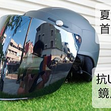 台南永康 卓也合 TYPE-C USB 3.0 鋁合金外殼 行動硬碟盒/筆電外接盒 (SATA - 2.5寸/2.5吋) 銀/黑 歷史價格詳細信息