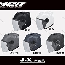 jx抗裂矽質防水 外牆內牆防潮材料地下室混凝土水泥抗壓防滲 歷史價格詳細信息