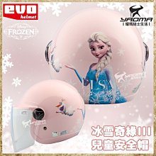 耀莎 世界知名地標建筑模型巴西耶穌像擺件基督教圣像徒禮品創意家居客廳房間裝飾擺件旅游紀念品 耶穌像C款灰色 歷史價格詳細信息