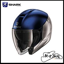 ⚠YB騎士補給⚠ SHARK CITYCRUISER Genom 消光 黑灰 3/4 安全帽 內墨片 眼鏡溝 城市通勤 歷史價格詳細信息