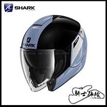 ⚠YB騎士補給⚠ SHARK CITYCRUISER Genom 消光 黑灰 3/4 安全帽 內墨片 眼鏡溝 城市通勤 歷史價格詳細信息