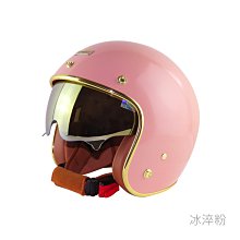 《遠古騎士》華泰 K-805 SY-8大 K-803 SY-8小 平深綠 史努比翹鬍子 小騎士帽 大騎士帽 安全帽 歷史價格詳細信息