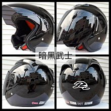 附發票=阿拉斯加 FR-3538空氣淨化箱 專用濾網 活性碳濾網 PM2.5高級瀘網  -《HY生活館》水電材料專賣店 歷史價格詳細信息