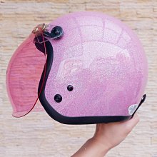 ❤獨家限量訂製調色❤ ????送電鍍五彩鏡片 ????台南實體門市 潮流 貓耳 R帽 R牌 素色 半罩 3/4罩 安全帽 歷史價格詳細信息