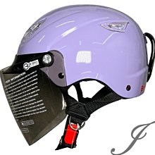 《遠古騎士》GP5  225 素 消光夜幕綠 素色  安全帽  超輕量 GP-5 歷史價格詳細信息