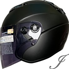 素色雪帽(平光黑)[大買家] 歷史價格詳細信息