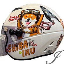 《遠古騎士》M2R FR-2 特仕版 閃銀灰 內襯可拆 大壓尾 半罩 雙鏡 安全帽????折價100元 歷史價格詳細信息