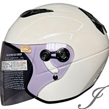 素色雪帽(亮黑)[大買家] 歷史價格詳細信息