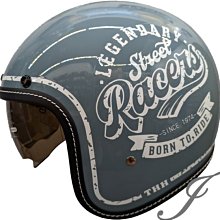 《遠古騎士》THH T-383A Racers  靜謐藍 內墨鏡 復古帽 四分之三帽 安全帽 價格比較,價格查詢,歷史價格詳細信息