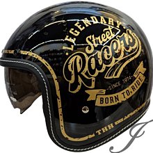 《遠古騎士》THH T-383A Racers  靜謐藍 內墨鏡 復古帽 四分之三帽 安全帽 歷史價格詳細信息