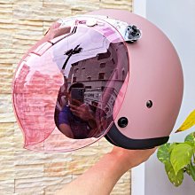 ❤獨家限量訂製調色❤ ????送電鍍五彩鏡片 ????台南實體門市 潮流 貓耳 R帽 R牌 素色 半罩 3/4罩 安全帽 歷史價格詳細信息