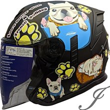 《遠古騎士》M2R FR-2 特仕版 閃銀灰 內襯可拆 大壓尾 半罩 雙鏡 安全帽????折價100元 歷史價格詳細信息