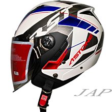 《遠古騎士》ASTONE SPORSTER 381G 素 平黑 半罩 安全帽 內墨片????送折價卷200元???? 歷史價格詳細信息