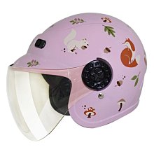 古堡森林小夜燈超大霧加溼器精油家用擴散器臥室火焰壁爐香薰機 歷史價格詳細信息