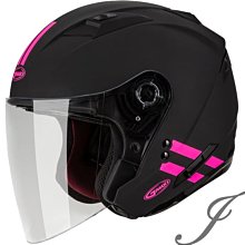 SOL OF-77 磐石(3/4罩 安全帽 電動車 OF77 機車部品 配件 貼緊 舒適 台灣CNS認證) 歷史價格詳細信息