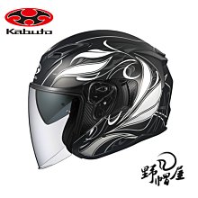 《野帽屋》AGV K-5 JET 3/4 安全帽 內墨片 快拆鏡片 K5 JET。Project 46 3.0 歷史價格詳細信息
