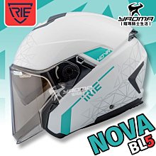 綠，亮了眼[二手書_良好]3311 TAAZE讀冊生活 歷史價格詳細信息