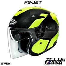 HJC 5V 2.6A 路由器開關電源適配器HAPU05B2 電源變壓器 電器救星 全新現貨 歷史價格詳細信息