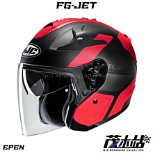 HJC 5V 2.6A 路由器開關電源適配器HAPU05B2 電源變壓器 電器救星 全新現貨 歷史價格詳細信息