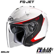 HJC 5V 2.6A 路由器開關電源適配器HAPU05B2 電源變壓器 電器救星 全新現貨 歷史價格詳細信息