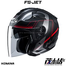 HJC 5V 2.6A 路由器開關電源適配器HAPU05B2 電源變壓器 電器救星 全新現貨 歷史價格詳細信息