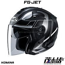 HJC 5V 2.6A 路由器開關電源適配器HAPU05B2 電源變壓器 電器救星 全新現貨 歷史價格詳細信息