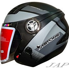 《遠古騎士》ASTONE SPORSTER 381G 素 平黑 半罩 安全帽 內墨片????送折價卷200元???? 歷史價格詳細信息