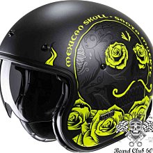 ♛大鬍子俱樂部♛ HJC ® i20 Solid 原裝 復古 經典 可拆卸面罩 水泥灰 歷史價格詳細信息