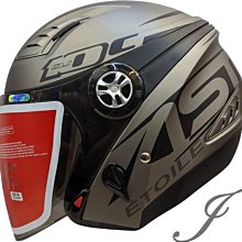 《遠古騎士》ASTONE SPORSTER 381G 素 平黑 半罩 安全帽 內墨片????送折價卷200元???? 歷史價格詳細信息
