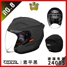 ????送電彩片????㊣金頭帽㊣【實體店面】【瑞獅 ZEUS 613B ZS-613B AJ15】內墨鏡 多功能 安全帽 歷史價格詳細信息