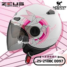 【騎行部落】  機車褲 騎行褲 2022 FOX 騎行服套裝 長袖騎行服 騎行褲 越野摩托 DH速降服 速乾 o~安欣好物 歷史價格詳細信息