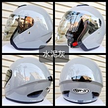 【新品上市】水泥攪拌車玩具大號罐車男孩合金工程車金屬模型仿真兒童混凝土  她說優選 歷史價格詳細信息