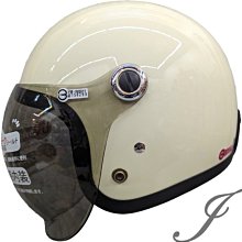 《遠古騎士》GP5  225 素 消光夜幕綠 素色  安全帽  超輕量 GP-5 歷史價格詳細信息