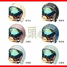 Venus 可愛兔寶寶震動按摩棒 歷史價格詳細信息