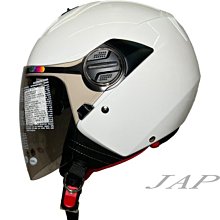 《遠古騎士》瑞獅 ZEUS 213素 淺粉粽 半罩安全帽 內襯全可拆 ZS213 歷史價格詳細信息