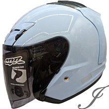 《遠古騎士》CBR S60 變色龍 藍色 R帽 內襯全可拆洗 半罩 安全帽 超透氣孔 歷史價格詳細信息