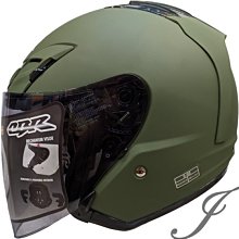 《遠古騎士》CBR S60 變色龍 藍色 R帽 內襯全可拆洗 半罩 安全帽 超透氣孔 歷史價格詳細信息