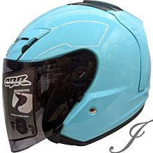 《遠古騎士》CBR S60 變色龍 藍色 R帽 內襯全可拆洗 半罩 安全帽 超透氣孔 歷史價格詳細信息