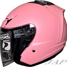 《遠古騎士》CBR S60 變色龍 藍色 R帽 內襯全可拆洗 半罩 安全帽 超透氣孔 歷史價格詳細信息