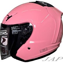 《遠古騎士》CBR S70素色 水泥灰 R帽 內襯全可拆洗 半罩 安全帽 歷史價格詳細信息