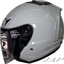 《遠古騎士》CBR S60 變色龍 藍色 R帽 內襯全可拆洗 半罩 安全帽 超透氣孔 歷史價格詳細信息