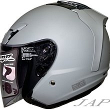 《遠古騎士》CBR S70素色 水泥灰 R帽 內襯全可拆洗 半罩 安全帽 歷史價格詳細信息