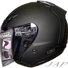 《遠古騎士》CBR S70素色 水泥灰 R帽 內襯全可拆洗 半罩 安全帽 歷史價格詳細信息