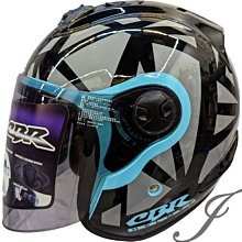 CBR S70/S-70 安全帽內襯 R4 專用內襯 半罩 R帽《比帽王》 歷史價格詳細信息