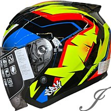 SBK 全罩 可樂 安全帽各型號透明片 墨片 電鍍片 歷史價格詳細信息