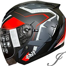 SBK 全罩 可樂 安全帽各型號透明片 墨片 電鍍片 歷史價格詳細信息