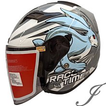 ASTONE 安全帽 DJR BM2 龜兔賽跑 水泥灰白 透氣 全拆洗 耳機曹 眼鏡溝槽 半罩《淘帽屋》 歷史價格詳細信息