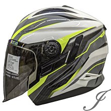 《遠古騎士》瑞獅 ZEUS 613B AJ10 消光黑紅 半罩安全帽 內襯全可拆 ZS613B 歷史價格詳細信息